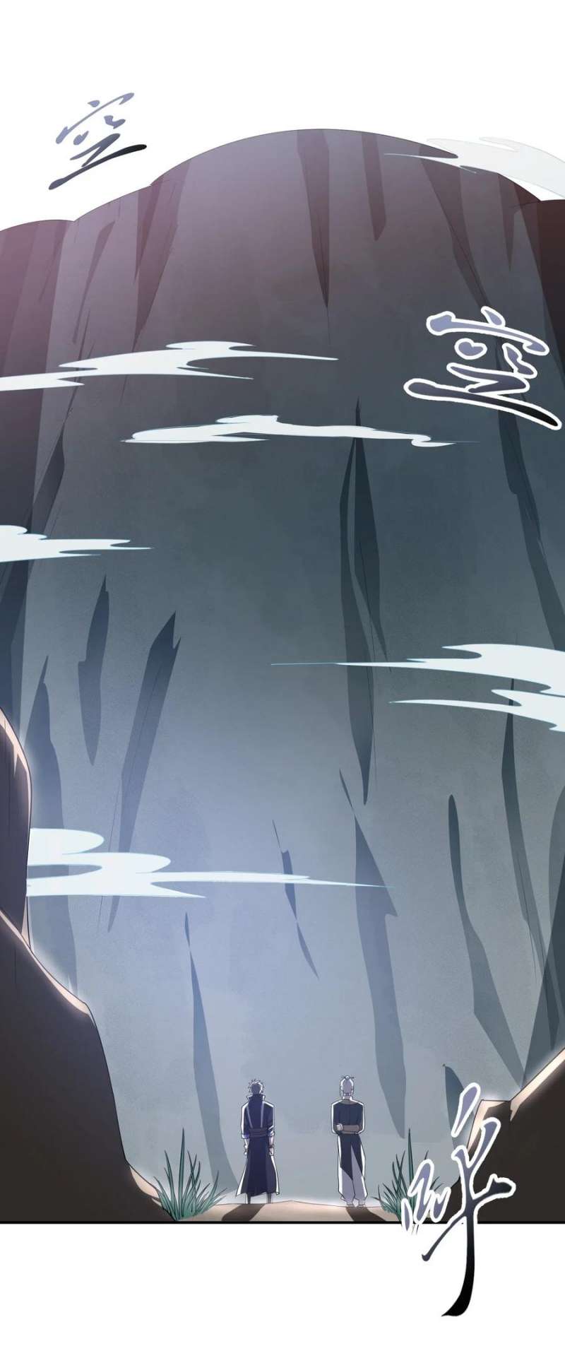 First Dragon (Yuanlong) Chapter 126 Gambar 9
